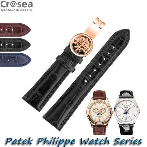Patek Philippe Annual Calendar Pilot Style Calatrava Gondolo Series Watch bands Replacement Collection Geniune Alligator Leather
