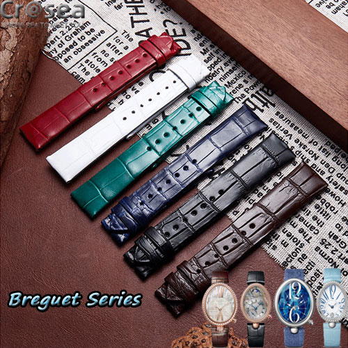 Breguet Reine De Naples Tradition Classique Marine Heritage Type Series Alligator Skin Watch Strap Replacement Collection 