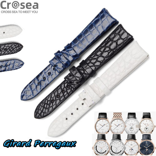 Girard Perregaux Laueato Bridges 1966 Vintage 1945 Cats Eye Series Geniune Alligator Leather Watch Strap Replacement Collection 