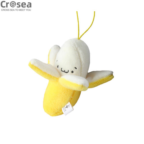 Custom cute originality mini plush fruit banana toy promotional gifts 