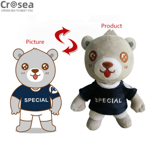 Professional high quality plush toys customized mascot customized company logo anime plush dolls 